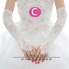 新娘手套婚纱手纱长款白色结(白色结)婚礼服手袖蕾丝，韩式秋冬季缎面红色仙