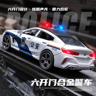 6开门合金警车玩具车儿童，大号警察车，特警公安车小汽车模型3岁男孩