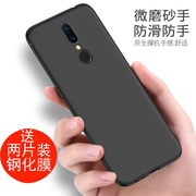 oppoa9手机壳磨砂黑色软壳oppoa九外壳，防摔pcam10软硅胶全包边pcat10保护套男女潮pcem00创意a9xoppo手机套