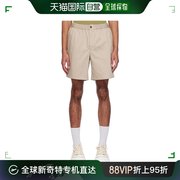 香港直邮潮奢 AMI Alexandre Mattiussi 男士 驼色短裤 HSO303