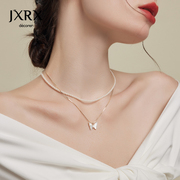 jxrx双层蝴蝶珍珠项链女轻奢小众叠戴锁骨，链14k金颈链(金颈链，)白贝母(白贝母)吊坠