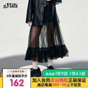 妖精的口袋网纱拼接黑色半身裙女2024年春季设计感显瘦蓬蓬裙