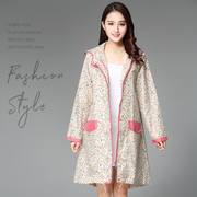 韩国时尚成人风衣式雨衣女日本韩版可爱白底小碎花红边腰带超轻薄