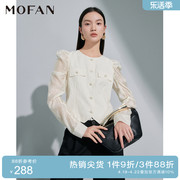 mofan摩凡2024春优雅复古小圆领，米色泡泡袖，休闲短外套女显瘦