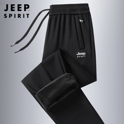 jeep吉普加绒卫裤男士，冬季宽松大码男裤外穿加肥加大休闲裤子