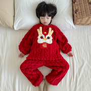 儿童大红色珊瑚绒家居服，过年套装加绒加厚男童女孩本命年冬季睡衣