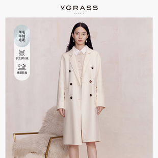 甄选羊毛羊绒VGRASS白色修身长款双面毛呢大衣冬奢享质感