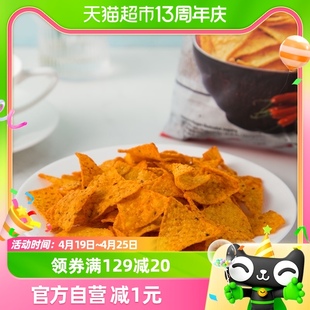 进口印尼Maitos香辣味玉米片薯片追剧小零食小包装70g