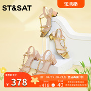 St&Sat/星期六优雅气质时装凉鞋夏季方跟露趾女鞋SS32115285