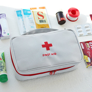 急救包药品收纳包便携式医药包旅游户外收纳包随手提袋救护包