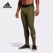 adidas阿迪达斯男裤紧身裤，健身训练透气运动长裤gl8916