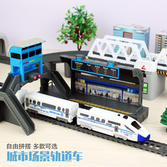 高铁和谐号超长轨道小火车电动玩具