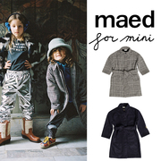 22雯的店 Maed For Mini AW21 儿童羊毛带腰带长款大衣