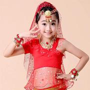 儿童印度舞蹈演出配饰耳环手链项链头巾肚皮舞彩点头饰民族头纱巾