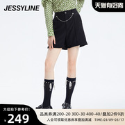 jessyline女装秋季杰茜莱黑色微喇休闲短裤女232210086