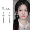 中式国风耳环女独特气质宋代绿色纯银耳钉长款高级感耳坠古风耳饰