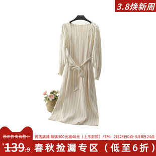 高货799元木系列方领秀气收腰显瘦文艺范，连衣裙当季春装女装