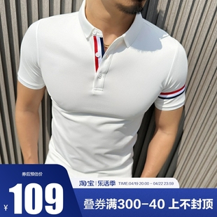 辉先生春夏季红白蓝织带Polo衫男士修身百搭休闲翻领设计商务短袖