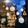 圣诞节装饰品玻璃贴门贴纸，创意欧式彩灯挂饰装扮窗贴橱窗布置窗花