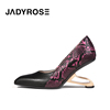 JadyRose蛇纹拼色设计师高跟单鞋女小方头欧美社交职业高跟鞋坡跟