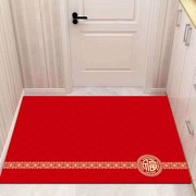 软硅胶红色进门垫家用喜庆大门口脚垫，耐脏防滑玄关浴室地毯吸水毯