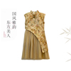 儿童旗袍女童中国风2024中式改良唐装两件套小女孩半身裙夏装