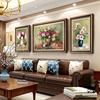客厅装饰画沙发背景墙花卉肌理大气，欧式油画三联壁画餐厅美式挂画