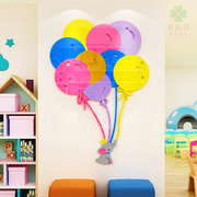 儿童房装饰墙贴创意卡通气球，卧室温馨布置贴纸幼儿园教室墙面贴画