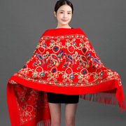 秋冬季西藏尼泊尔刺绣花仿羊绒，女大红披肩，民族风围巾加厚两用
