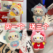 吐泡泡的小丑鱼凯蒂猫小鸡猫，吱吱叫成品，diy公仔材料手工录音玩偶