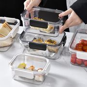 保鲜盒食品级冰箱专用收纳盒，冷冻带盖密封盒食物，饺子盒蔬菜食品罐