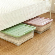 床底收纳整理床下塑料抽屉式特大号箱衣服箱，扁平储物箱收纳透明