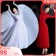 开场舞合唱服长裙，古典舞演出服女飘逸艺，考中国风现代舞蹈服装仙女