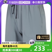 自营Nike耐克运动裤男裤休闲短裤透气跑步五分裤DM4742