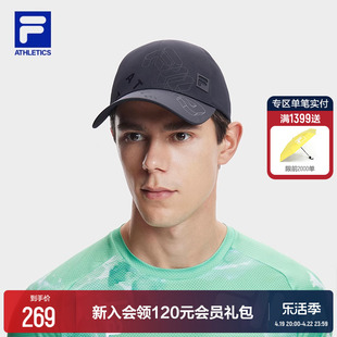 FILA 斐乐情侣款棒球帽2024夏健身运动帽子遮阳帽鸭舌帽