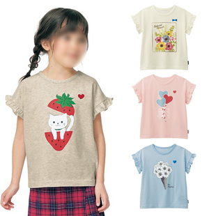 日本千趣家童装夏季女童宝宝轻薄 纯棉打底衫时尚荷叶边短袖T恤衫