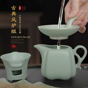 真迹 汝窑茶漏公道杯组合套装可养开片茶叶过滤器陶瓷茶海分茶器