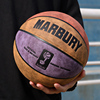 马布里7号篮球真皮牛皮，手感之王室外耐磨翻毛球，成人比赛专业蓝球
