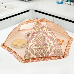 折叠可拆洗饭罩菜罩防苍蝇饭桌盖菜罩长方形家用透气剩菜食物罩子
