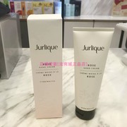 四 Jurlique茱丽 茱莉蔻 玫瑰护手霜125ml !