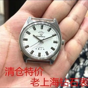 老上海钻石牌手表，手动上弦机械表老式国产腕表，中老年男士复刻手表