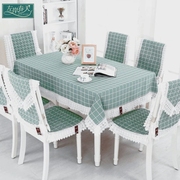 格子桌布布艺棉麻长方形地中海，凳椅子套罩椅背套餐桌椅套布艺套装