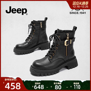 jeep小个子厚底瘦瘦靴女2023英伦风机车靴，复古时尚黑色马丁靴