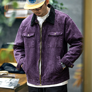 紫色教练夹克男春季宽松潮牌大码美式上衣男士多口袋复古工装外套