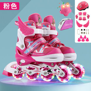 凤凰溜冰鞋儿童全套装男童女童滑冰鞋可调直排轮滑鞋旱冰鞋初