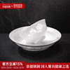 景德镇陶瓷釉下无彩中式玲珑白色吃饭碗餐盘子碟家用餐具散件