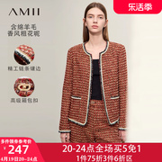 amii小香风粗花呢套装，女2024短外套两件套早春装搭配一整套