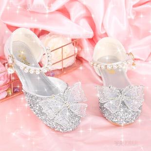 花童婚礼小女孩礼服鞋女童公主鞋，银色水晶软底单鞋礼服走秀演出鞋