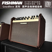 Fishman木吉他音箱Loudbox路演蓝牙充电原声乐器卖唱弹唱音响