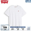 商场同款Levi's李维斯男士T恤简约字母logo刺绣圆领短袖